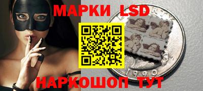 прущая мука Новокубанск