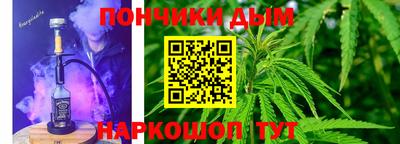 мяу мяу мука Новозыбков