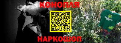герыч Новодвинск