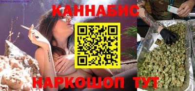 прущая мука Новокубанск