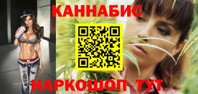 прущая мука Новокубанск