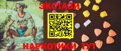 герыч Новодвинск