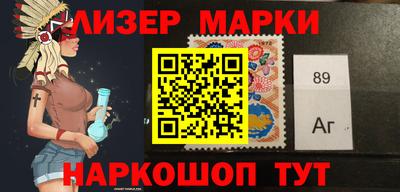 прущая мука Новокубанск
