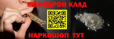 герыч Новодвинск